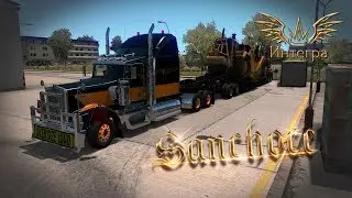 🔴  ATS Везем OVERSIZE боле чем 3 тыс км (WoTr+VTCW+TMP) #2 🚛🚚🚛🚚🚛 🚚