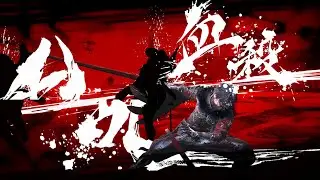 Ninja Gaiden 4: All Victor Borba Songs - Vocals Only 