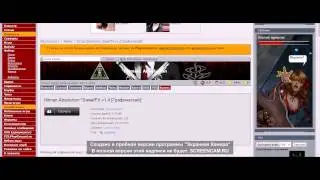 новая бесплатная пародия на war z под названием dead z