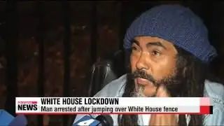 Intruder breaches White House grounds   미국도 테러 비상&hellip;백악관 괴한 침입에 &prime;화들짝&prime;