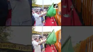 Guwahati: Assam CM Himanta Sarma flags off 'Amrit Kalash Yatra' train at Guwahati Railway Station