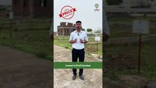 NA Plots Near Uruli Kanchan | ₹17.5 Lakhs/Guntha | Collector Sanctioned | Bhumivruksh