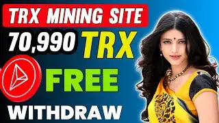 Best Tron /USDT Cloud Mining Website | Earn & Mine Free Trx | USDT Mining | Trx Mining Site | Mining