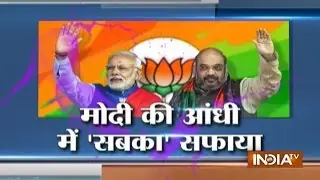 Uttar Pradesh Election Results Debate: Who will be the Chief Minister from BJP?