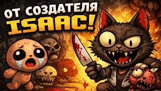 НОВАЯ ИГРА ЭДМУНДА || Mewgenics