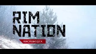 Зимний баскетбольный лагерь RIM NATION x SSDA в Кисловодске. Отчетное видео.