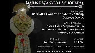 Live Majlis E Aza Sayyadush Shohda as Ashra E Awwal @Bargha 2 Moh 1447 Hijri 28June 2025 #shianeali