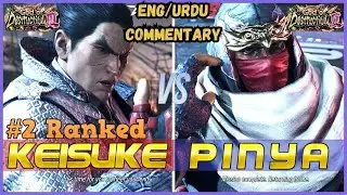 KEISUKE (Kazuya) Vs PINYA (Raven )| High Level Gameplay | Tekken 8