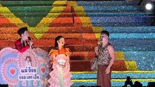 อ๊ะอาย&พ่อจ๋าโดนเซอร์ไพรส์ คิดไม่ถึงจะเล่นมุคนี้‼️#เสียงวิหค  #อ๊ะอายสกุณาพร 