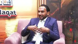Aftab e Sadaqat With Pastor Nathan Anthony |Guest| Waqar Azeem | Episode 3 | Part 1 l 2026 |