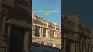 Places to see in Frisco, Dallas: Karya Siddhi Hanuman Temple #travel #temple #texas #usa #hanuman