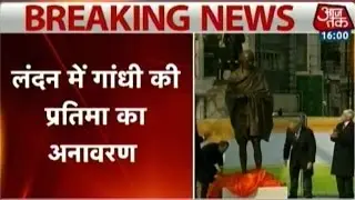 Statue of Mahatma Gandhi Unveiled In London