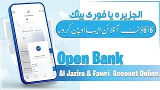 Bank Aljazira Online Account Opening | Fawri Bank Online Account Opening | waliyt
