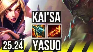 KAI'SA & Alistar vs YASUO & Pantheon (ADC) | Perfect KDA: 9/0/6 | KR Challenger | 25.24