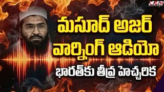 Masood Azhar Warning: 1000 people ready to attack India? | JeM Chief Shocking Audio | CCN NEWS
