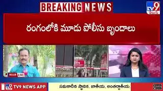 Tirupati MBU Mohan Babu University kidnep 