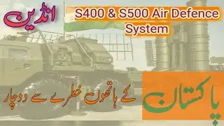 New Stealth Drone CH-7 | China Drone | Solution for PAF | End For Indian S400 | End for Indian S500