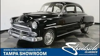 1951 Chevrolet Styleline Deluxe for sale | 2712 TPA