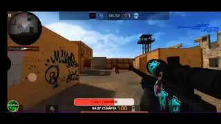Что дал #8😱