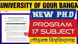 phd admission। gour banga university phd admission 2021। new phd admission notification
