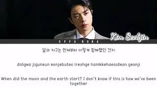 BTS Kim Seokjin(Moon) Color/Coded/Lyrics