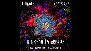 BIG CHARITY VERSUS: Хедлайнеры