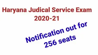 Haryana Civil Service(judicial branch)- 2020-21, HCSJ, Haryana judicial service, how to fill form.