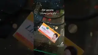 Lecoria medicine