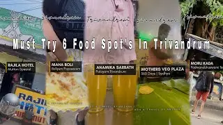 Must Try 6 Food Spot&rsquo;s in Trivandrum | Comment your favourite food spot #explore #subscribe #shorts
