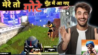 🔥 ScarFall New Gameplay | Intense Battle Royale Action 🔥|scarfall 2.0 solo vs squad new gameplay 