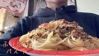 Spaghetti ふりかけパスタ200g