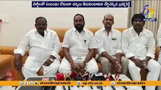 మాచర్ల దేవాలయ భూముల జోలికి రావద్దు | Don't Try to Grab Endowment Lands in Macherla | Warn Julakanti