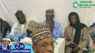 DISCOURS D'OUVERTURE ET DES PARRAINS DE LA ZIARR ANNUELLE SECTION FEMININE DJAMYATOUL BIRI WAL ISLAH