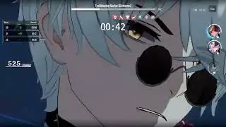 PGR Global WZ Ice Legend 8.66M