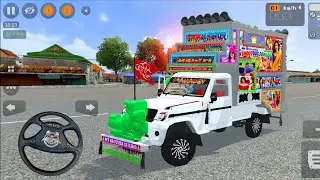 Dj Pickup Game ! Dj Pickup Game ! Dj Pickup Mod ! Bussid Game ! Bus Simulator Indonesia 