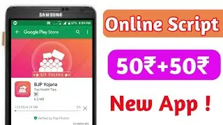 Bjp Yojna App Hacked - Online Refer Script 2018 | Techno Dhoom