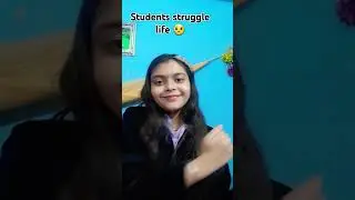 Students struggle life 😥 #funny #comedy