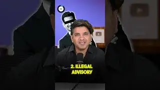 illegal Profit-Sharing से ₹12 Crore का Fraud 😨🤯