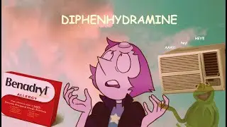дифенгидрамин