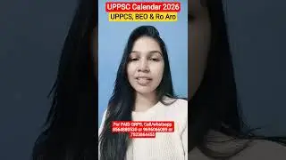 UPPSC 2026 new calendar update | UPPCS & RO ARO 2026 vacancy #uppcs #roaro2026 #beo #uppcsmains2025