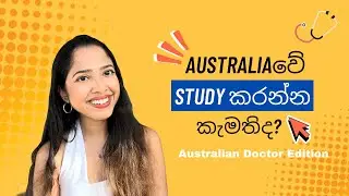 Australiaවද හොඳම medicine study කරන්න?