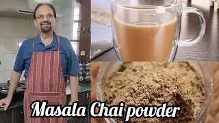Masala Chai powder | Indian Homemade tea powder