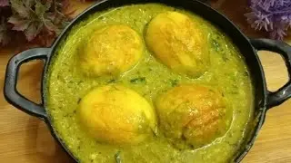 রাজকীয় স্বাদের ডিমের শাহী কোরমা রেসিপি । Shahi Egg Korma #andakorma #eggcurry #viralvideo