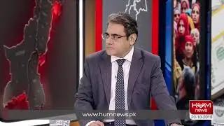 Accountability&rsquo;s wish and hurdles of PM Imran khan, Agenda Pakistan l Hum News