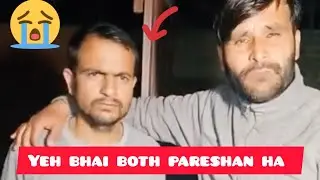 Iss bhai  ko 2 Parcel kho gaye  Srinagar to Uri Date:28/3/2025 .anyone found Plz Return . 8825032663