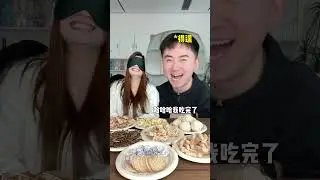 Let s also take on the challenge#Couple s Daily life#Couple#Daily love life#This generatio