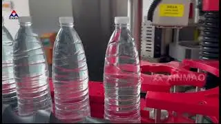 Air Conveyor: Smooth & Efficient Bottle Transport System! 🚀