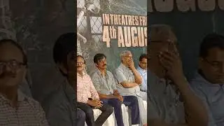 web#pressmeet #natty #nattynatraj #chennai #audiolaunch #speech #rajan #krajan #web#movie #teaser