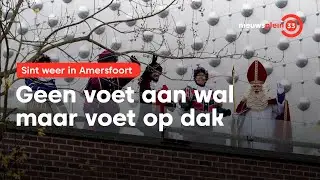 Sinterklaas komt aan in Amersfoort op het Eemplein - 16 november 2024