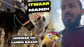 Itwaar Mandi | Khubsotar Janwar Or Landa Bazar | Zakir Shajee Vlogs